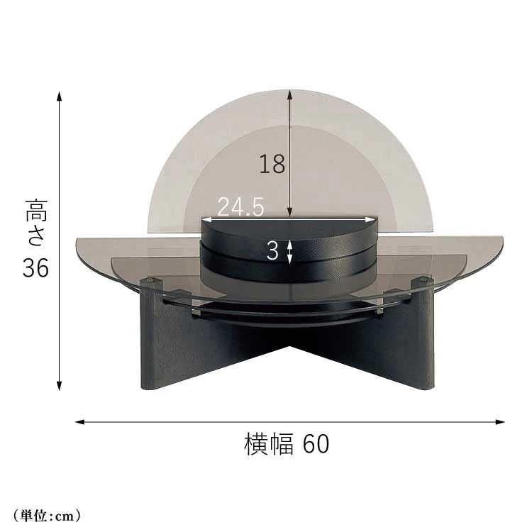 クリスタルステージ ブロンズガラス 高さ36cm - Image 2
