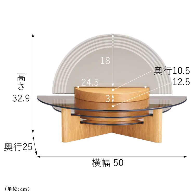 クリスタルステージ ミニ ナラ 高さ33cm - Image 2