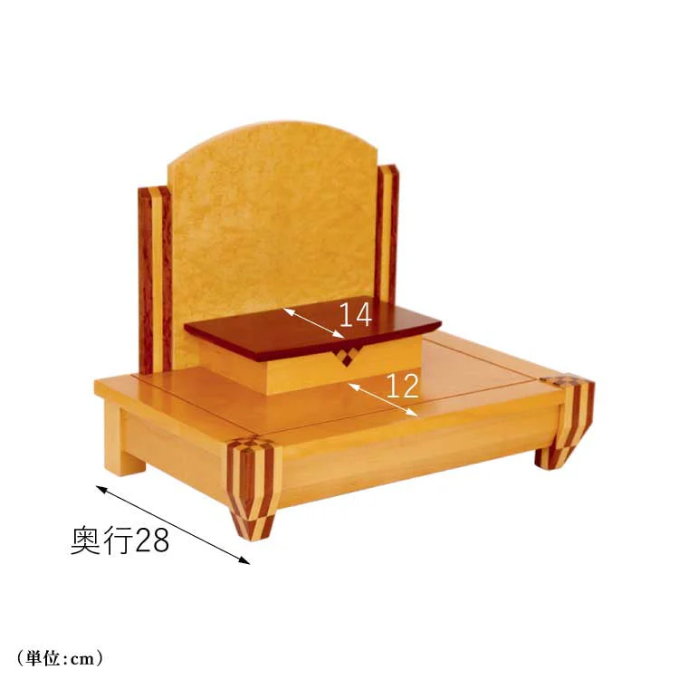 ステージ レイティス 高さ35cm - Image 2