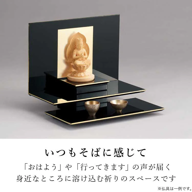 ステージ 月の都 高さ30cm - Image 3