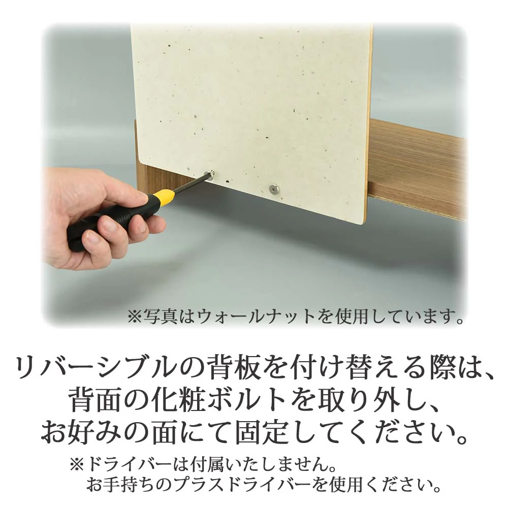 tonari(トナリ) ステージ 角型 セン 高さ32cm - Image 3