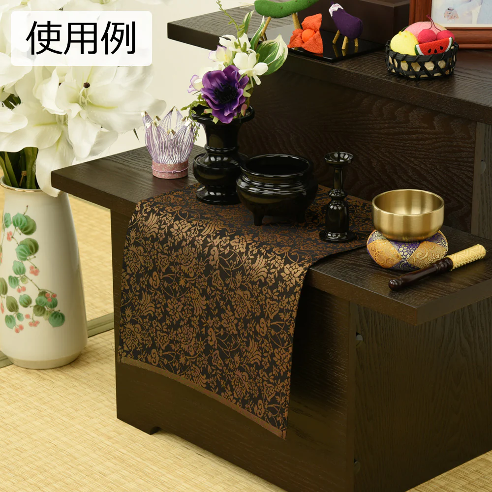 新名物裂 敷物 大 黒地金 紹巴唐華紋 - Image 4