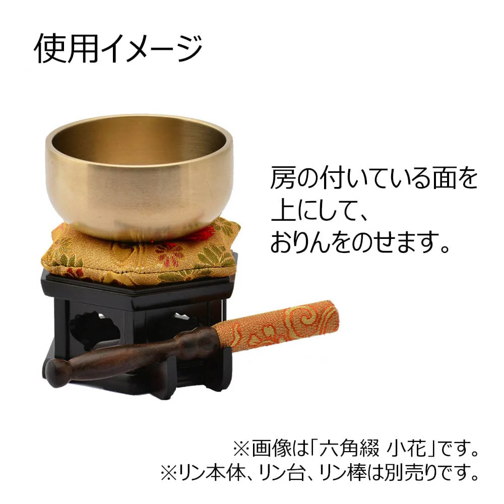 新名物裂 リン布団 小 銀ネズ 荒磯紋 - Image 3