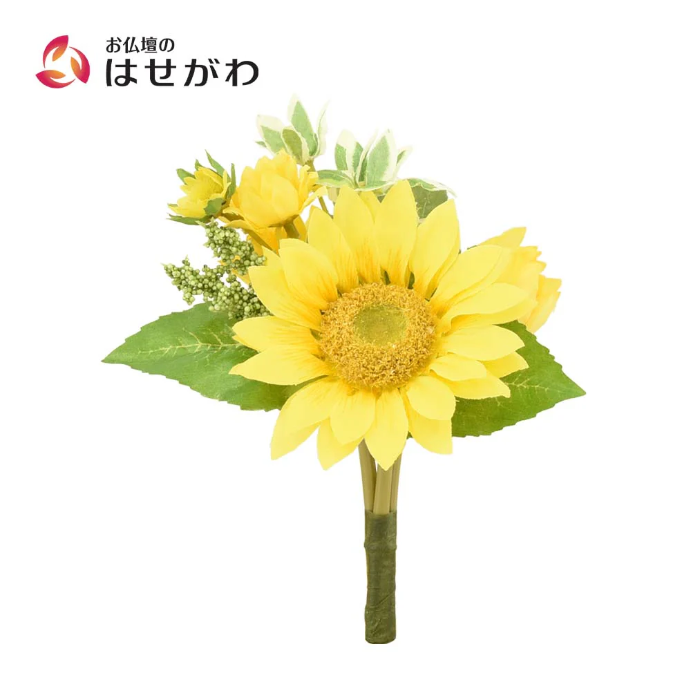 フラワーブーケ ひまわり