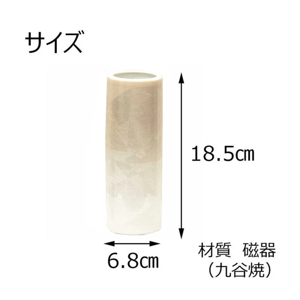 花瓶 銀彩アンバー 寸胴6号 - Image 4