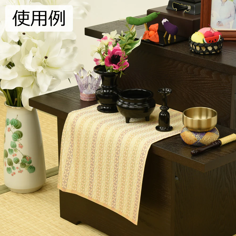 新名物裂 敷物 大 クリーム 段七宝紋 - Image 3