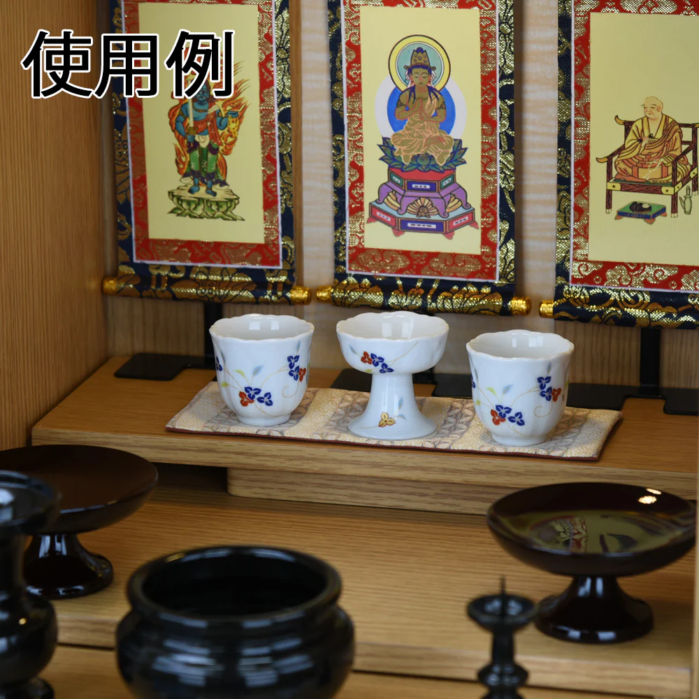 新名物裂 敷物裏付 小 クリーム段 七宝紋 - Image 4
