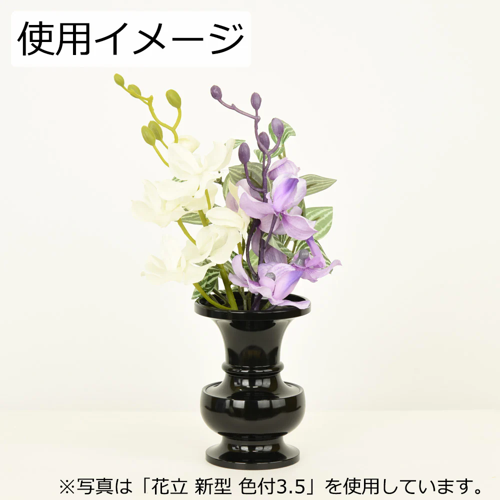 フラワーブーケ モカラ パープル - Image 2