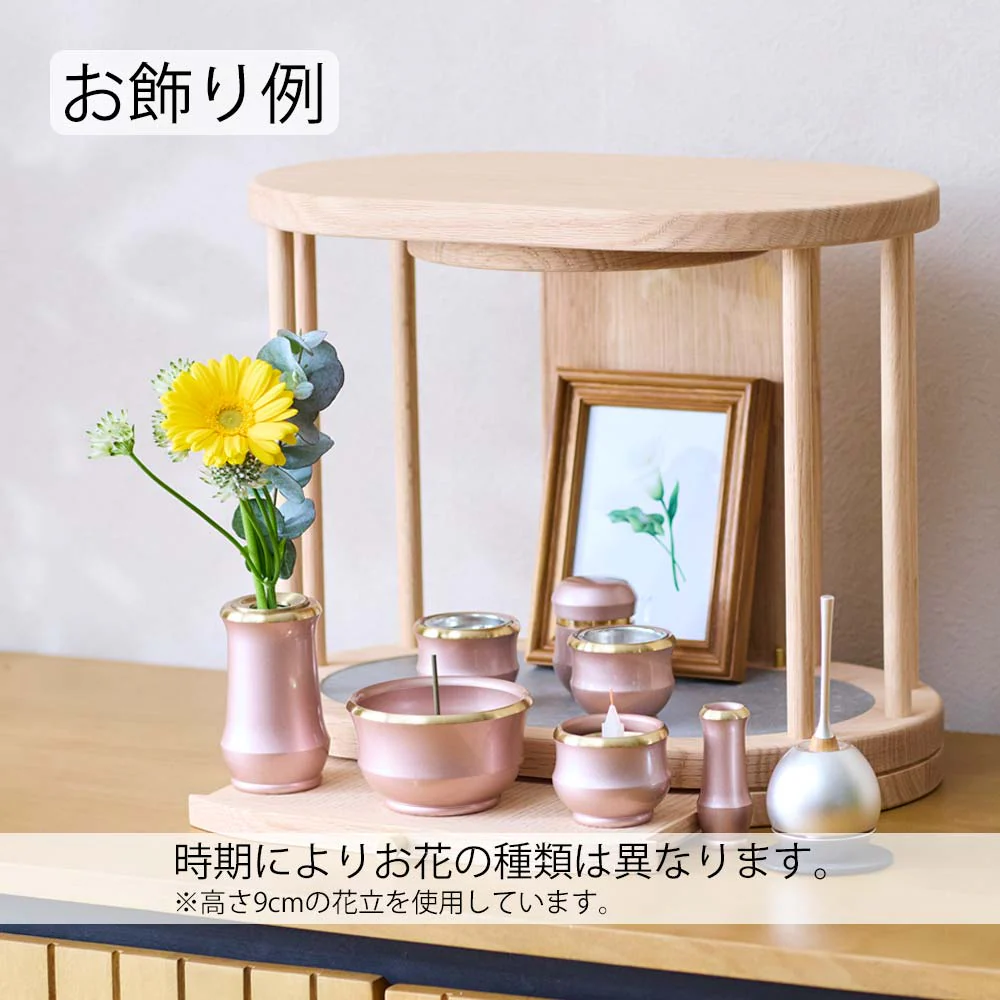 仏花の定期便(1回のみお試しプラン) 3本セット - Image 3