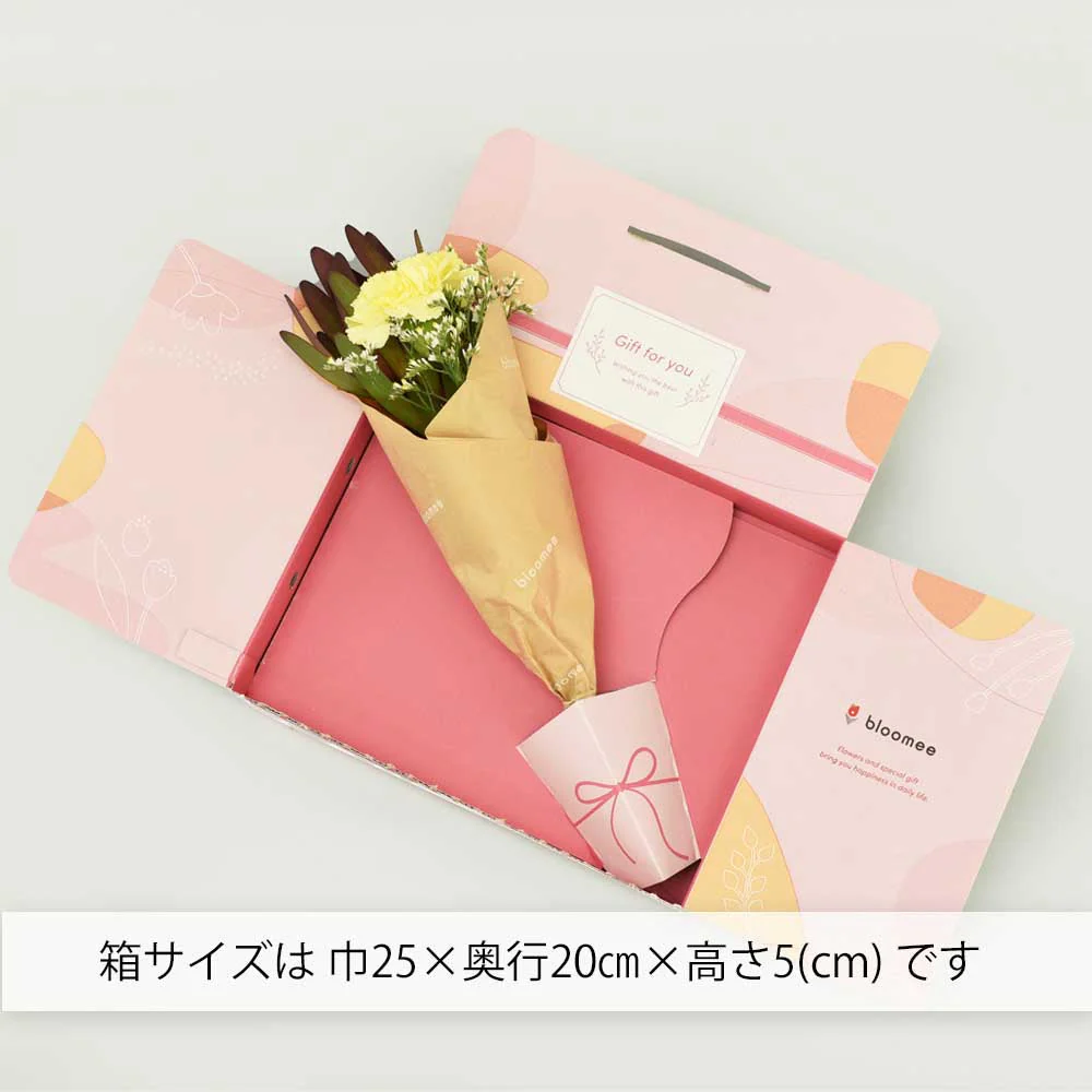 仏花の定期便(週1回・隔週プラン) 3本セット - Image 9