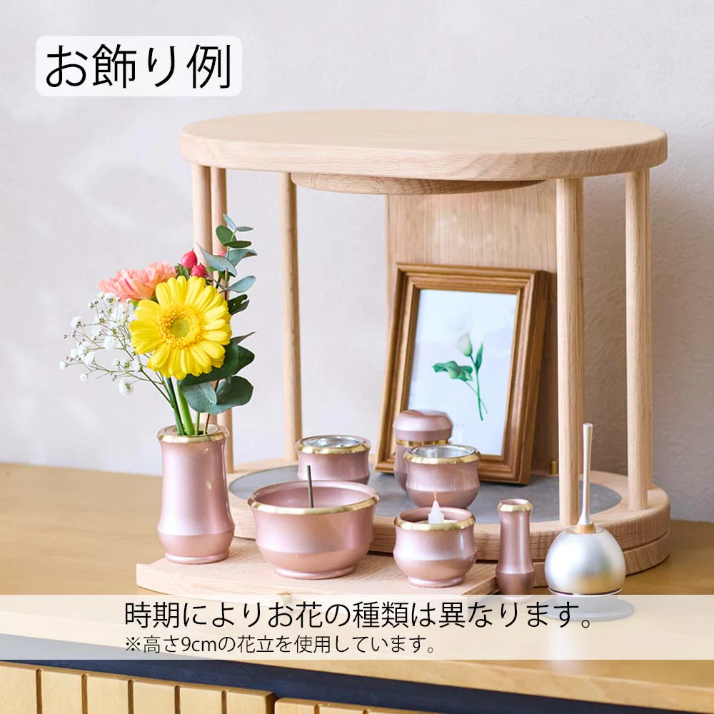 仏花の定期便(月1回プラン) 5本セット - Image 3
