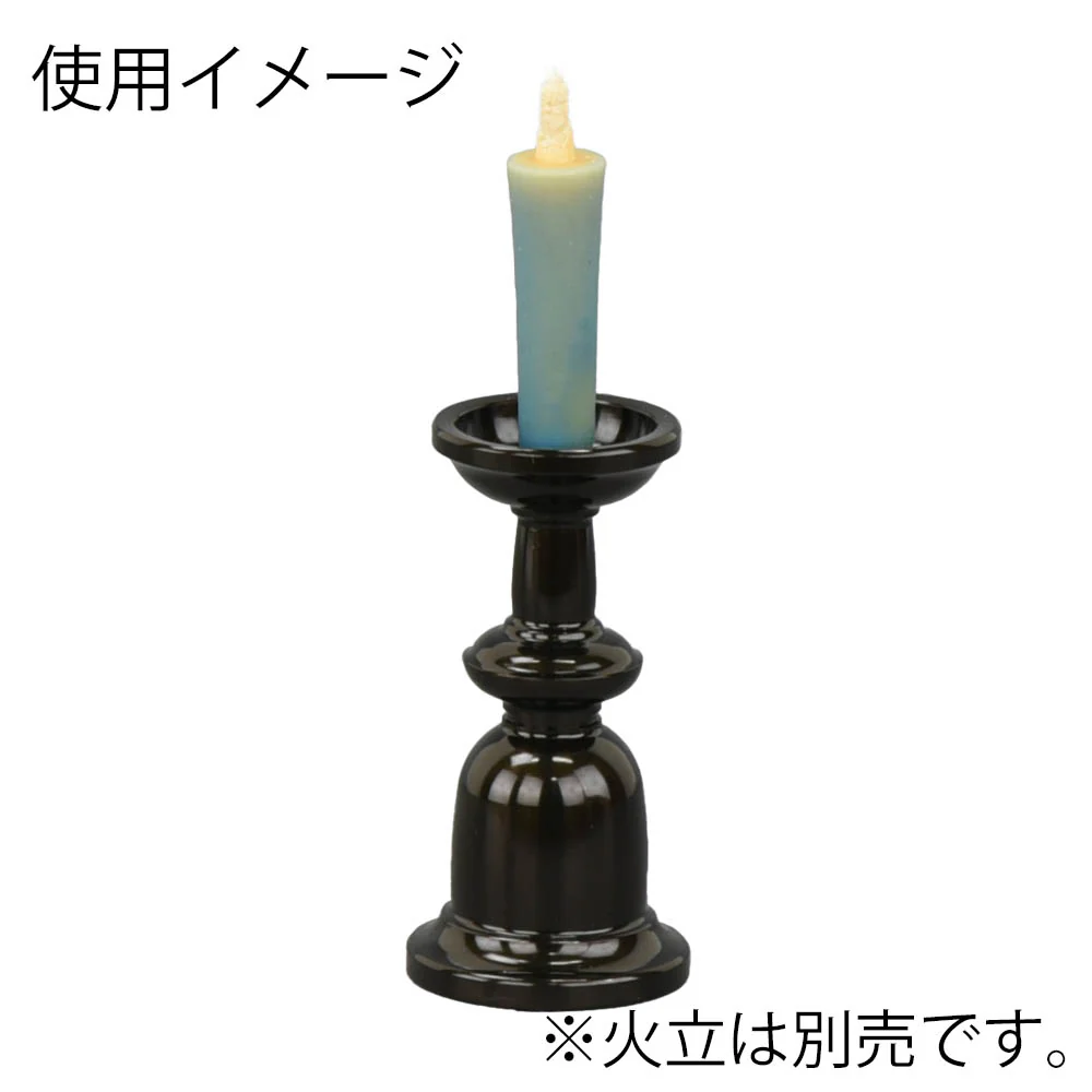 米ぬかろうそく まめ アースカラー - Image 3