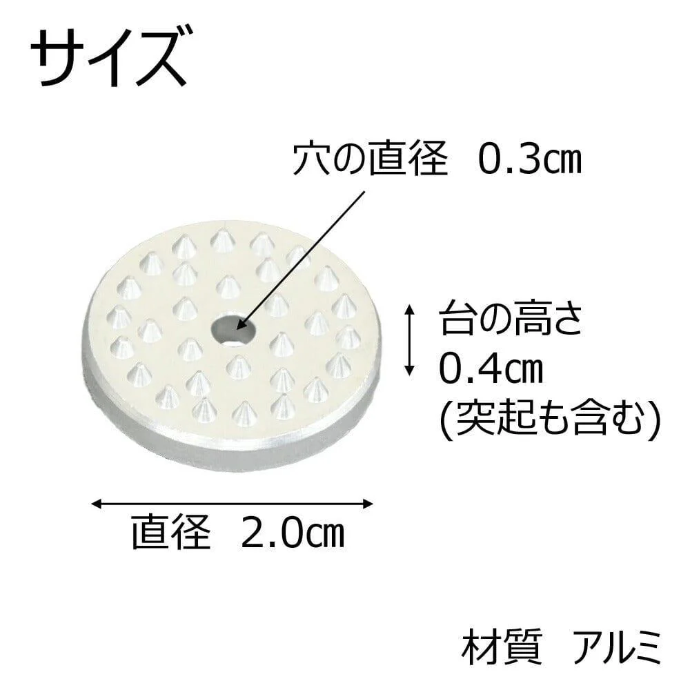 アルミ香立て 丸 - Image 2