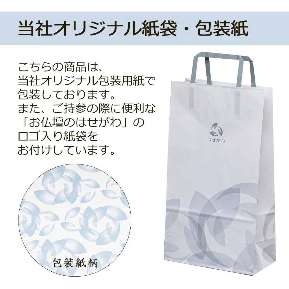 進物線香 四季のお線香4種入り(紙箱) - Image 5