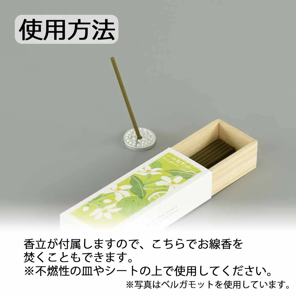お香 以花伝心 桜 - Image 4