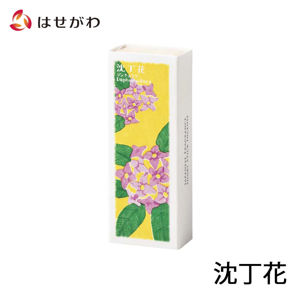 お香 以花伝心 沈丁花
