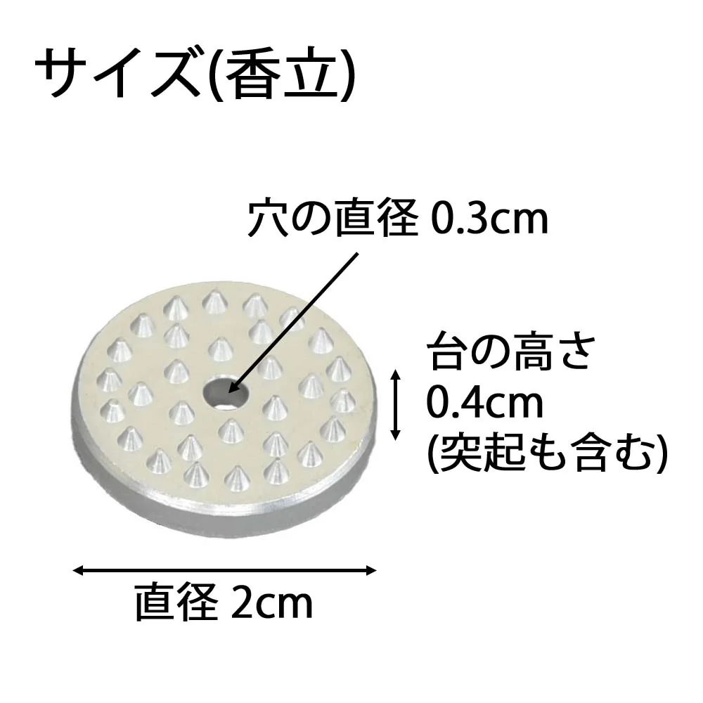 お香 以花伝心 シクラメン - Image 3