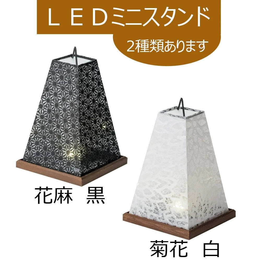 LEDミニスタンド 菊花/白 - Image 7