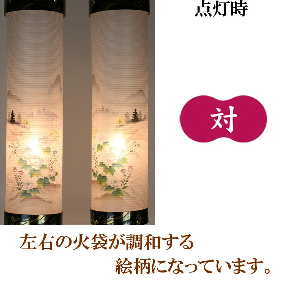 住吉 ８番 花山水 対 - Image 4