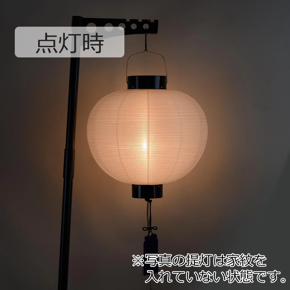 門提灯 尺四丸 二重 灯付 - Image 4