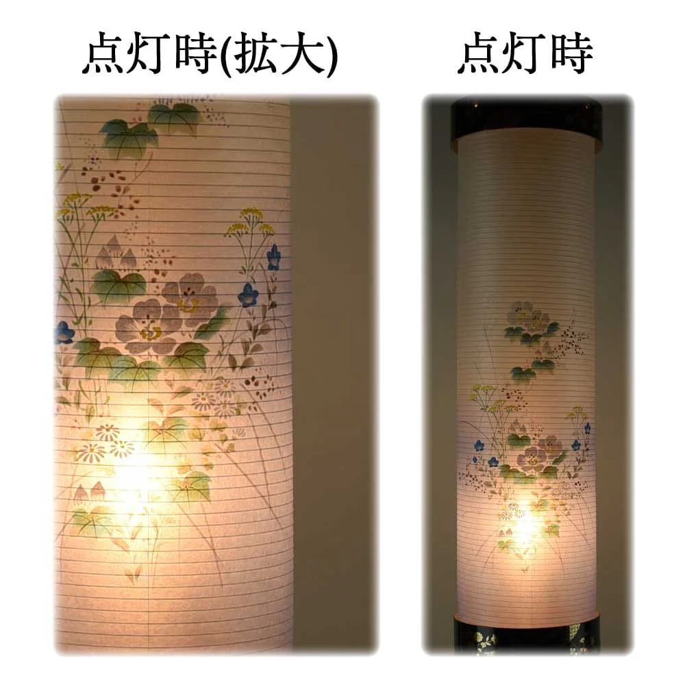 住吉 9番 蒔絵 芙蓉ボカシ - Image 4