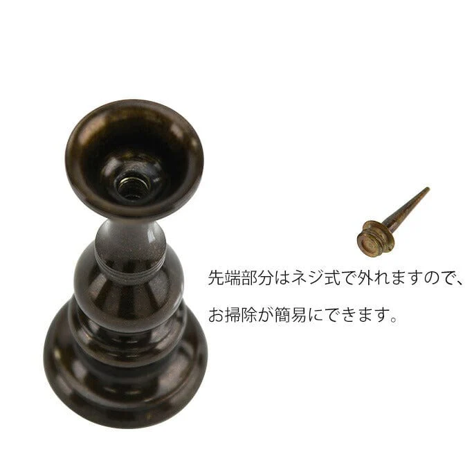 火立 京丸 無地(実寸3.2寸) 2.9寸 - Image 3