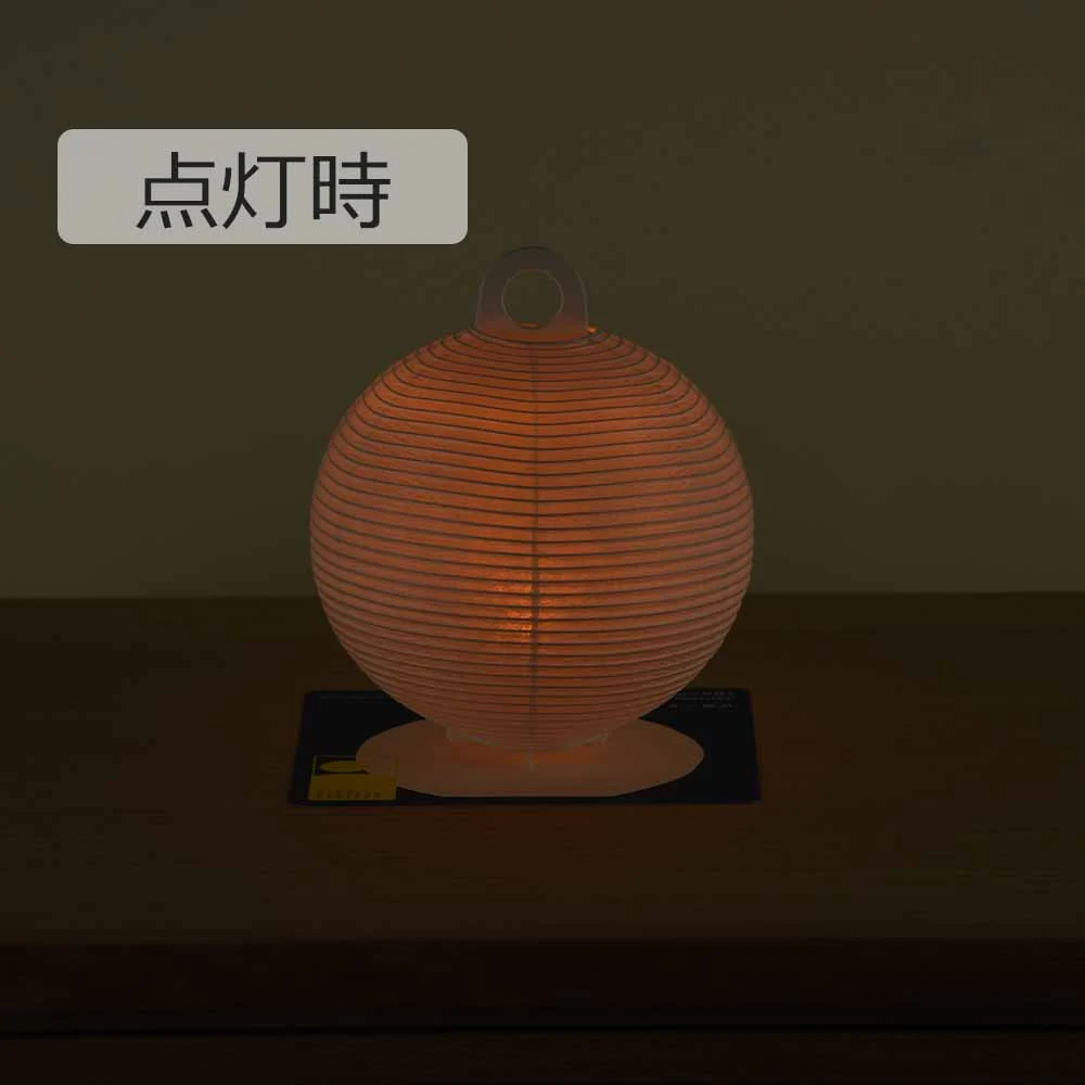 新型 レター提灯 無地 - Image 4