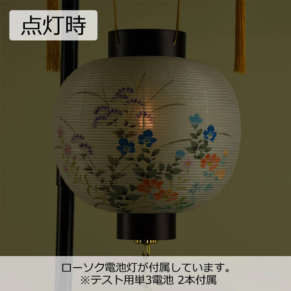 御殿丸 天一鳳琳 - Image 4