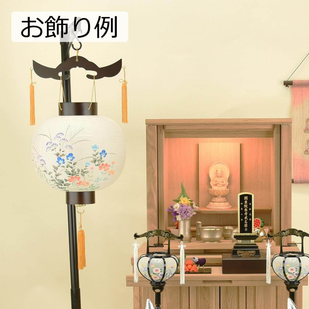御殿丸 天一鳳琳 - Image 6