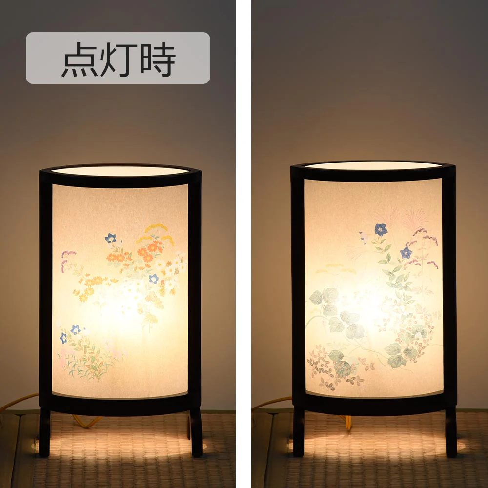 新型 優美1号 小菊 七草 - Image 6