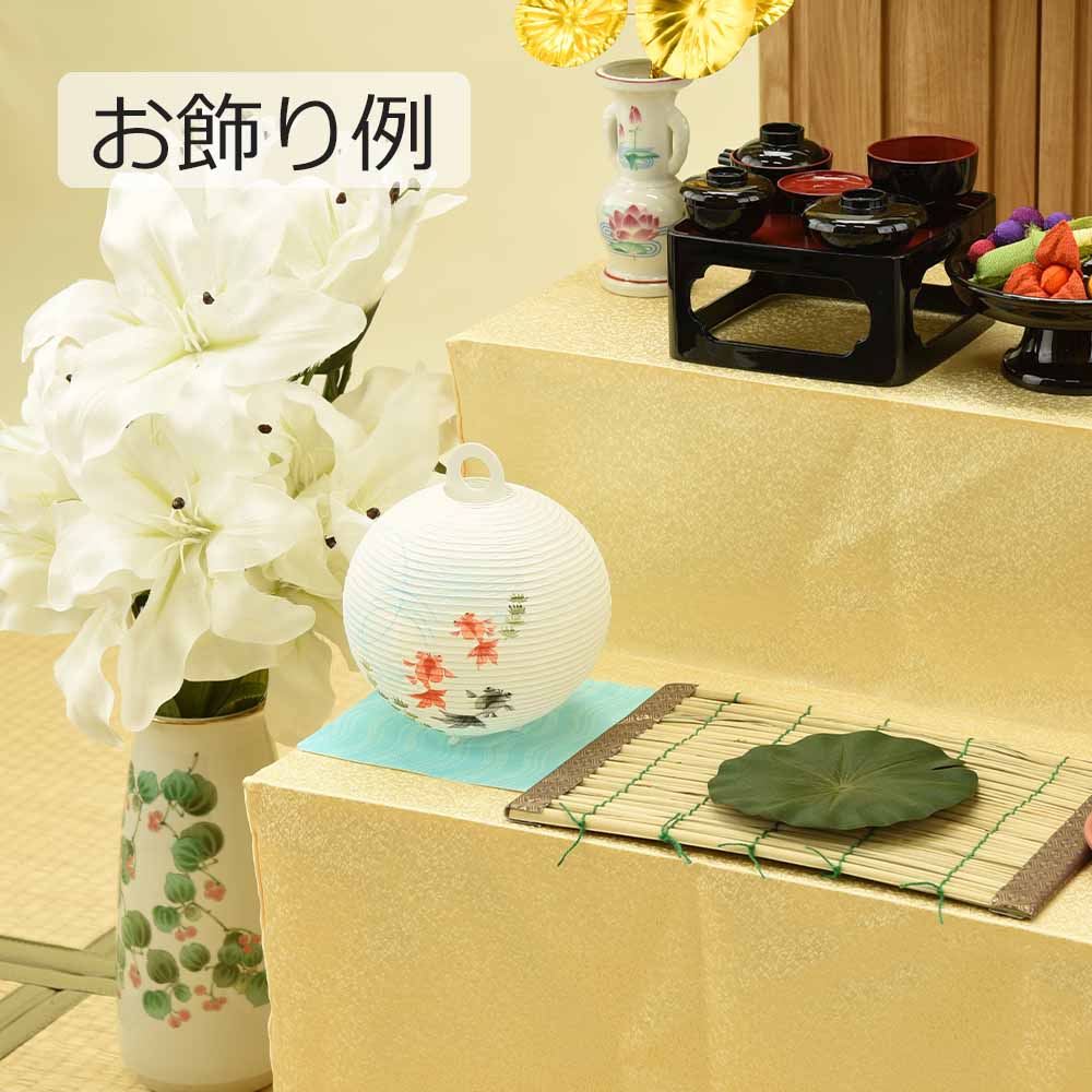新型 レター提灯 きんぎょ - Image 5