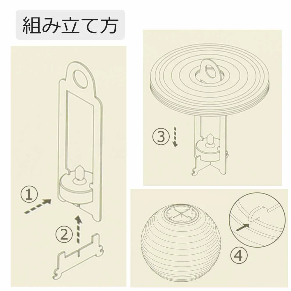 新型 レター提灯 きんぎょ - Image 7