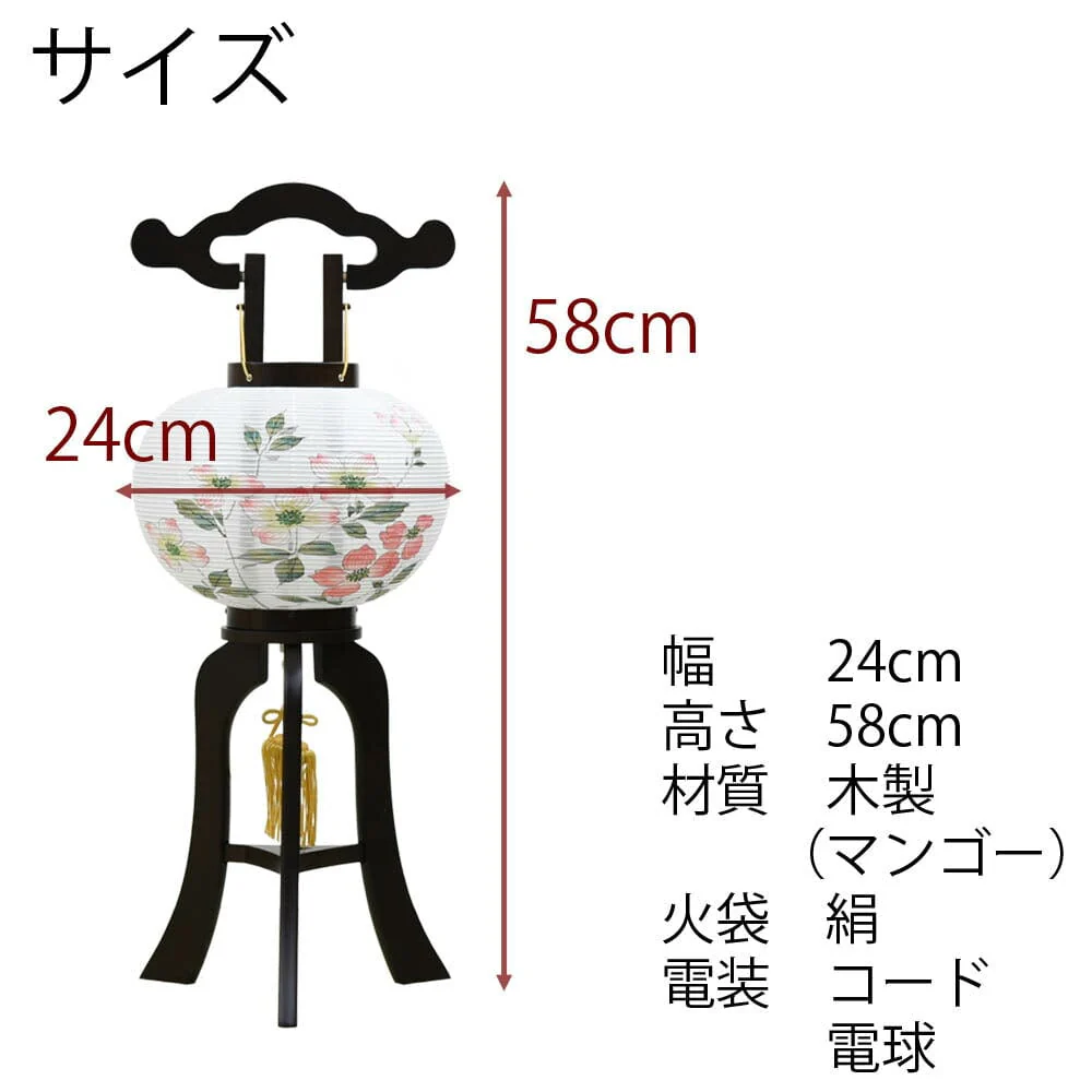 姫行灯 ８号 ハナミズキ - Image 3