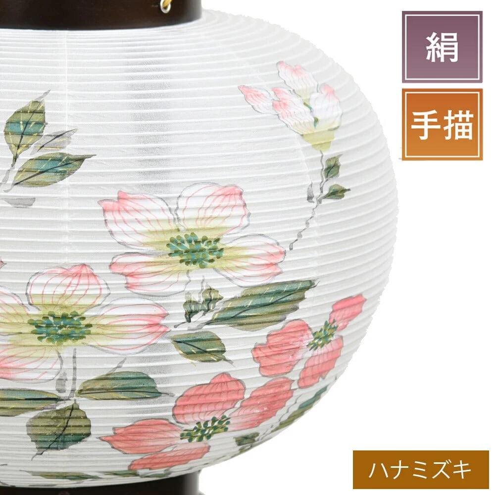 姫行灯 ８号 ハナミズキ - Image 4