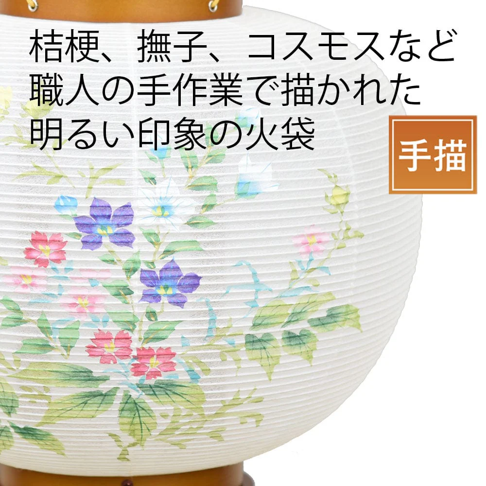 姫行灯 9号 風花 桔梗撫子秋桜 - Image 4