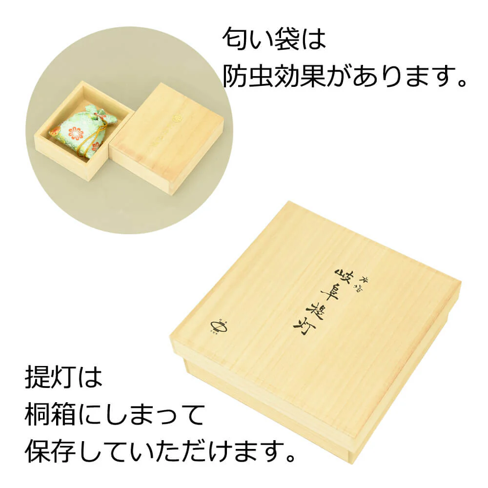 御所 二重 春慶 伝統工芸品 - Image 8
