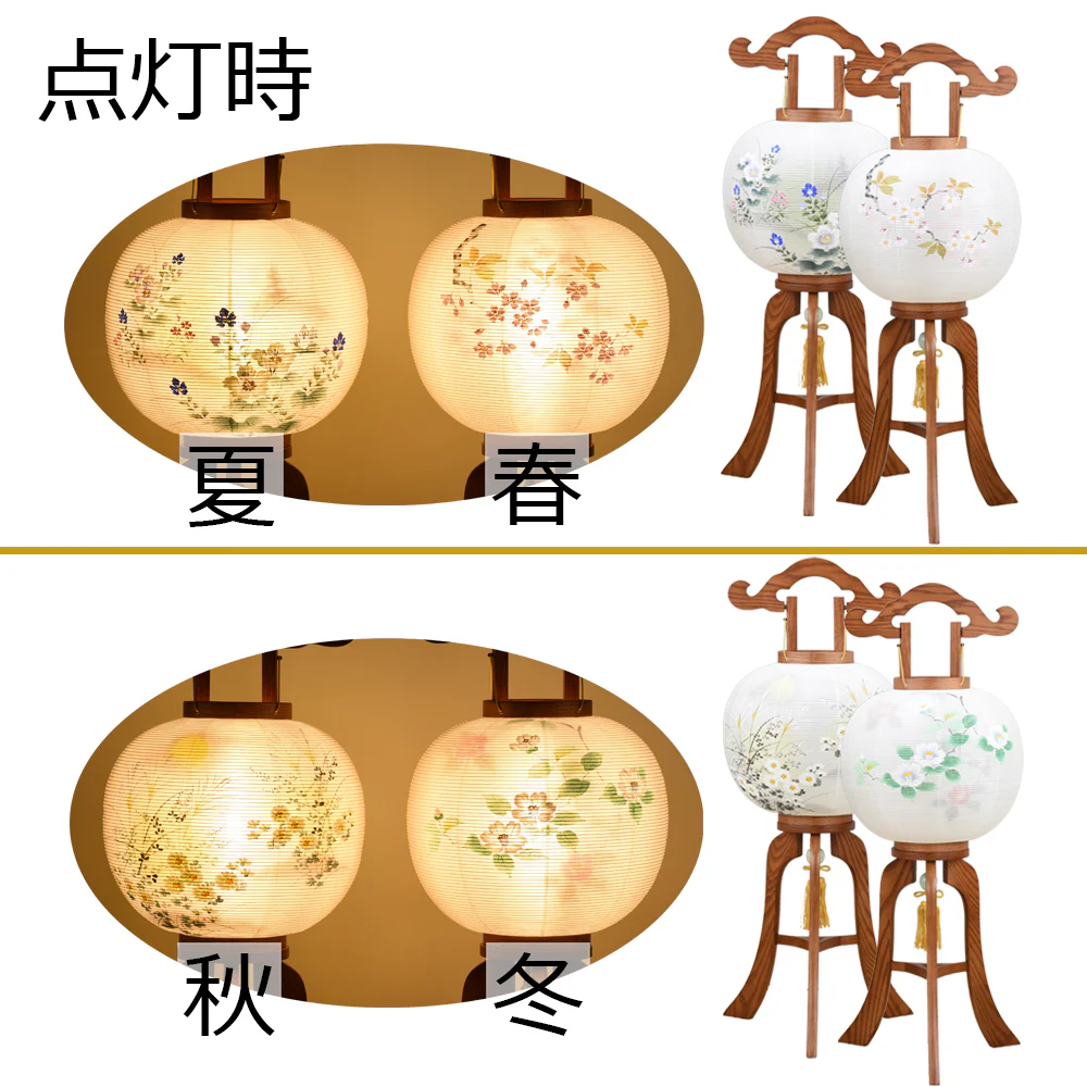 行灯 二重 四季花 11号 - Image 6
