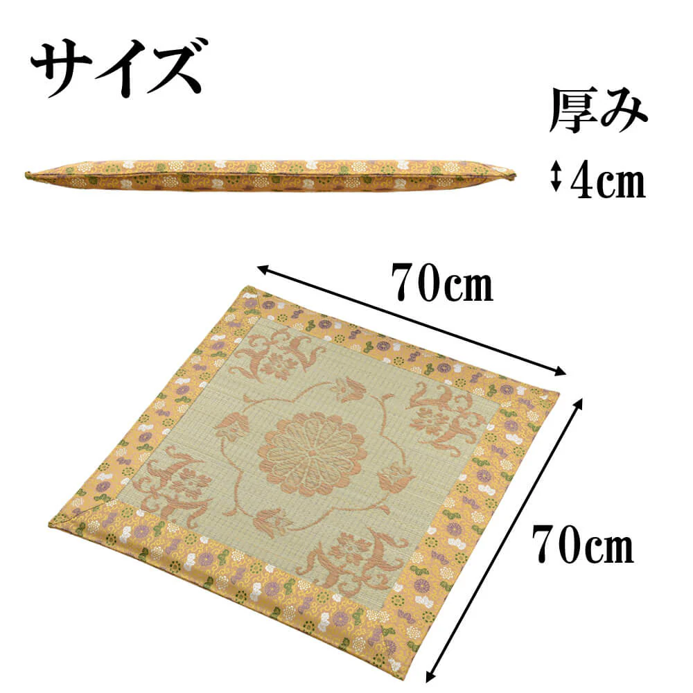 御前ござ布団 菊錦 - Image 2