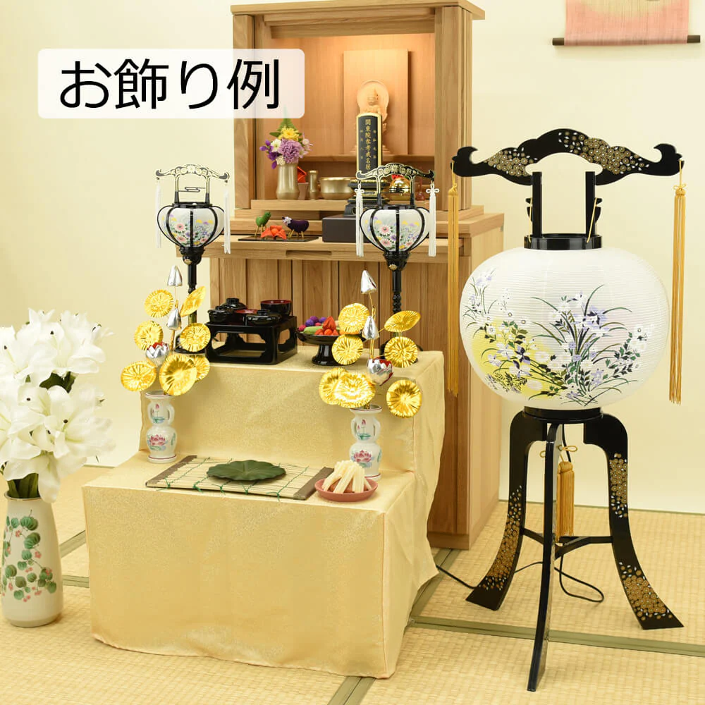回転 穂高 - Image 5