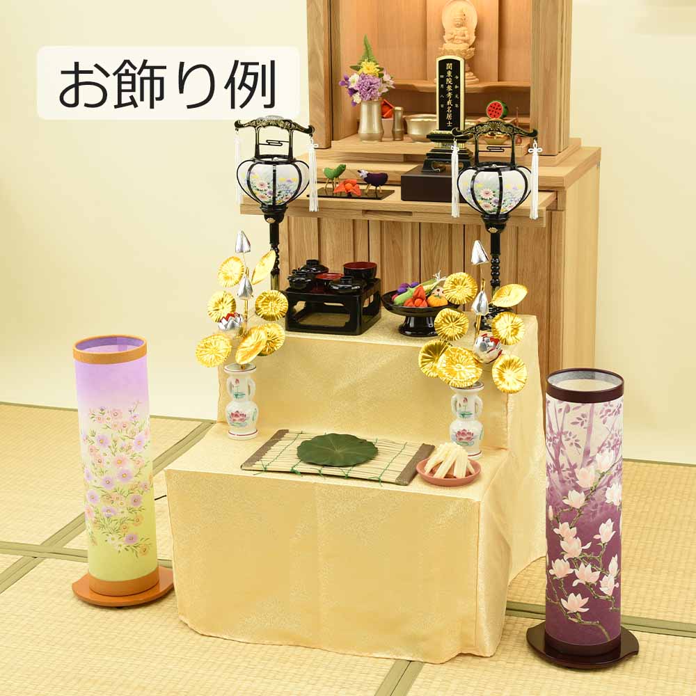 新型 夢想花 2号 回転 - Image 5