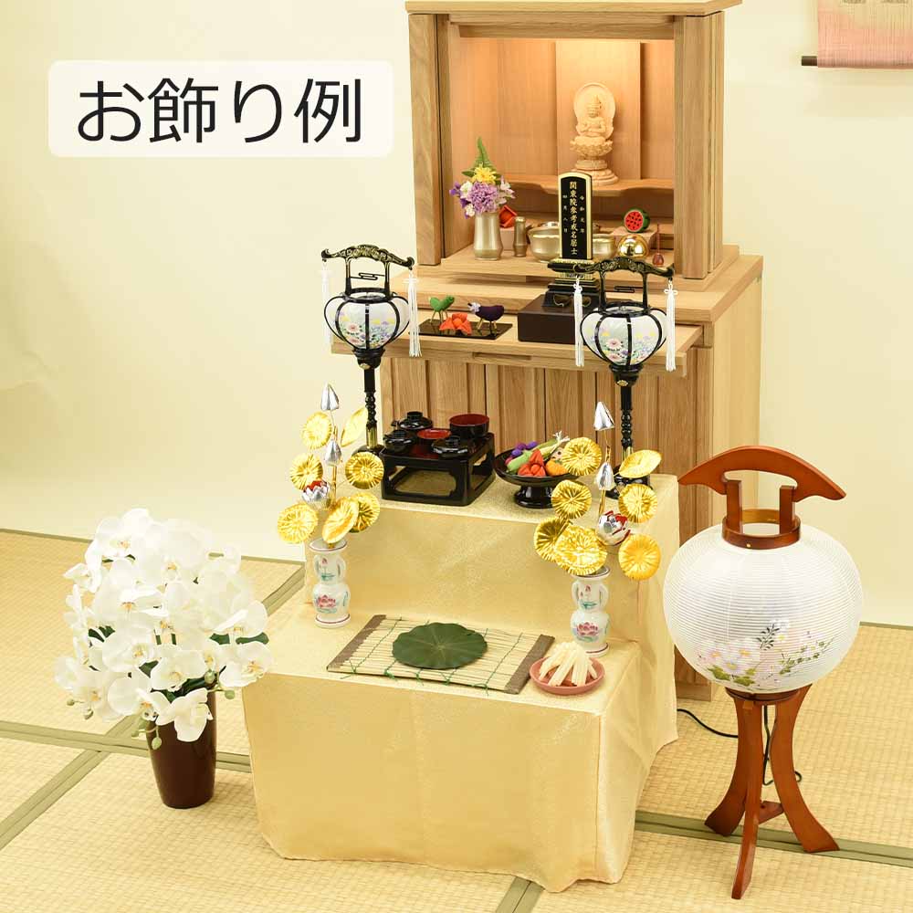 新型 伊吹 九寸行灯 絵入 - Image 5