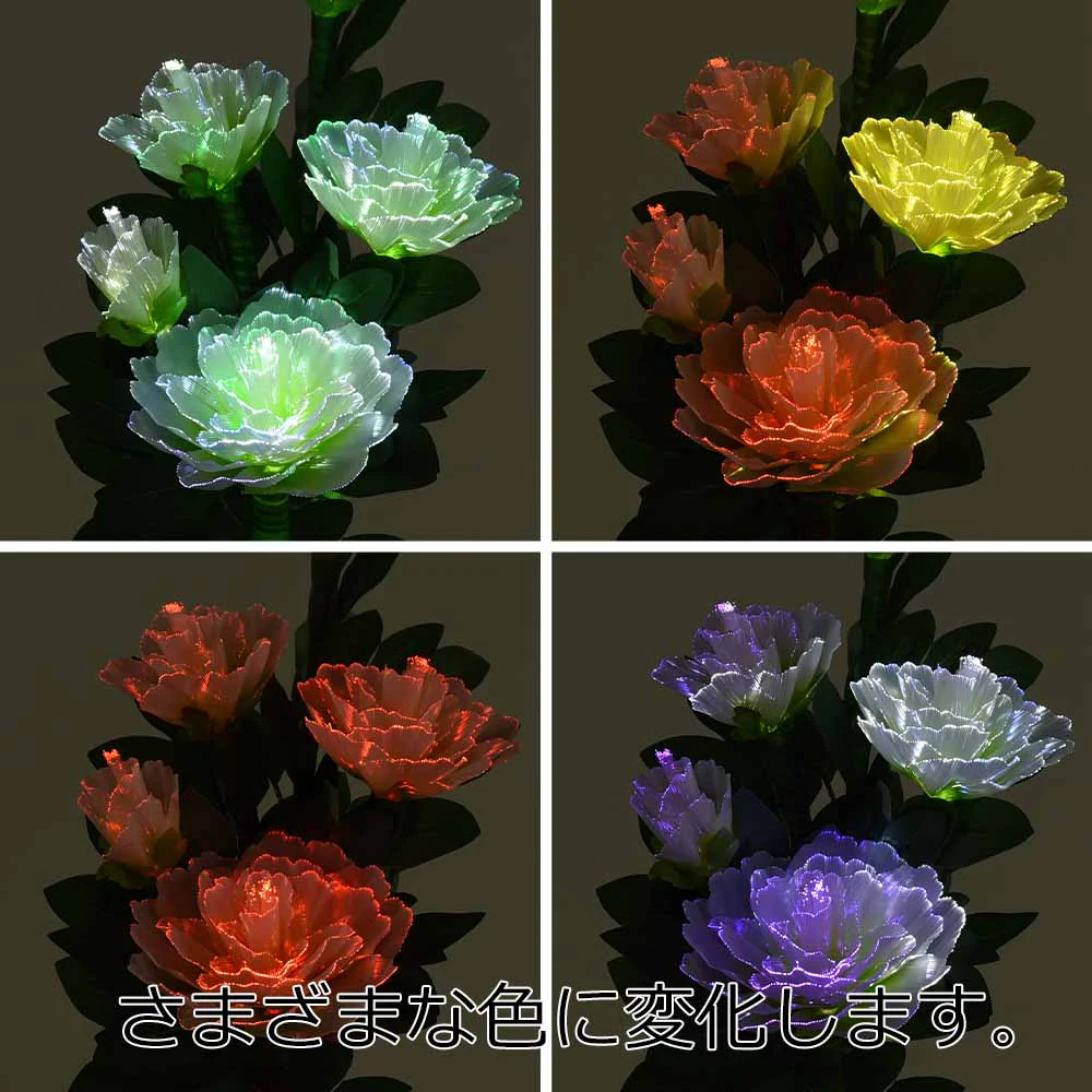 新型 ルミナス 白牡丹 LED - Image 4