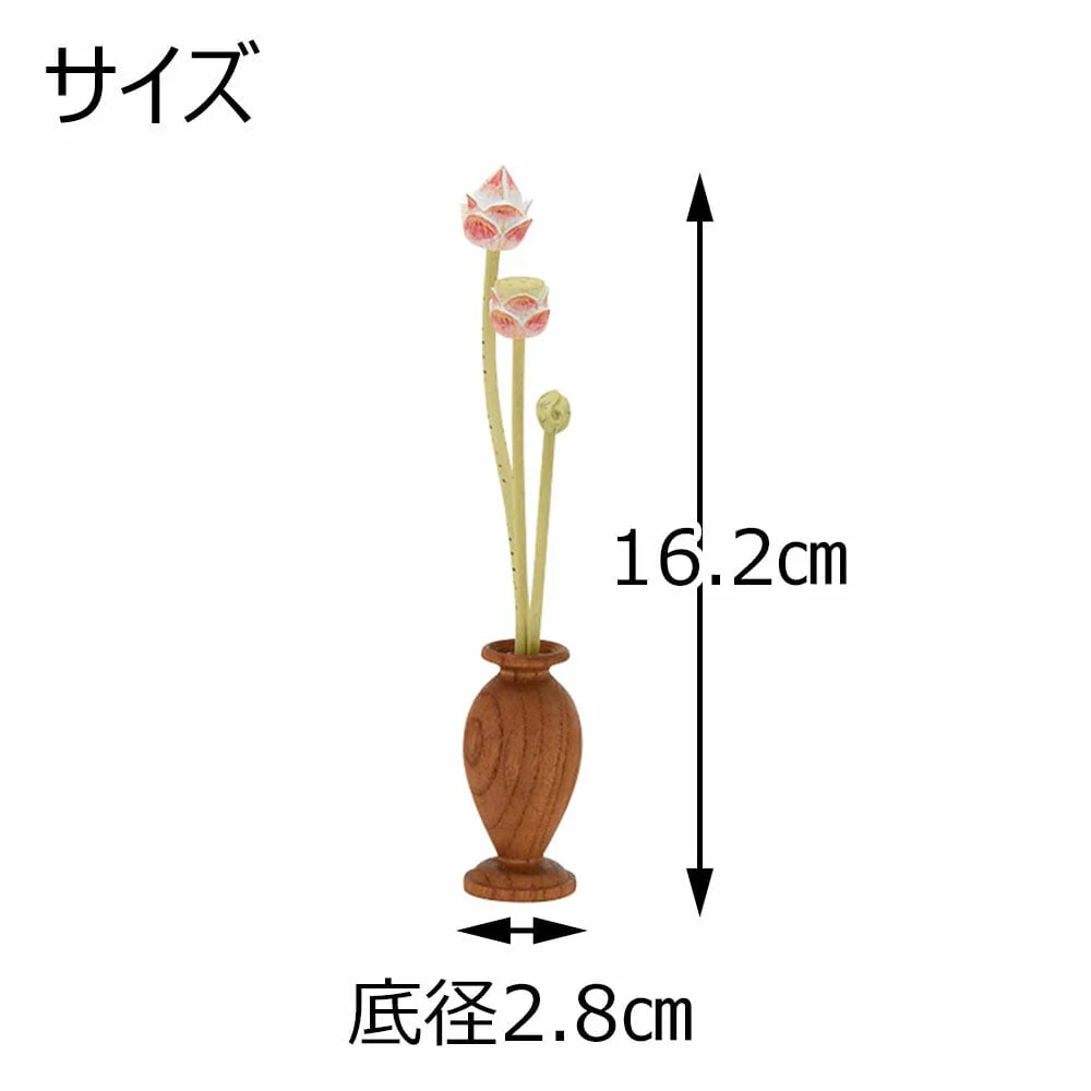 小常花 木製彩色 3本立 木製華瓶付 - Image 2