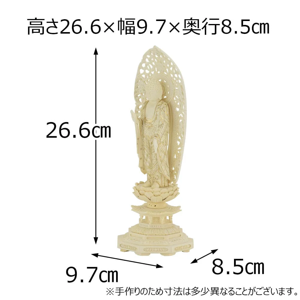 仏像 浄土 ツゲ 八角 金粉紋様 4.0寸 - Image 2