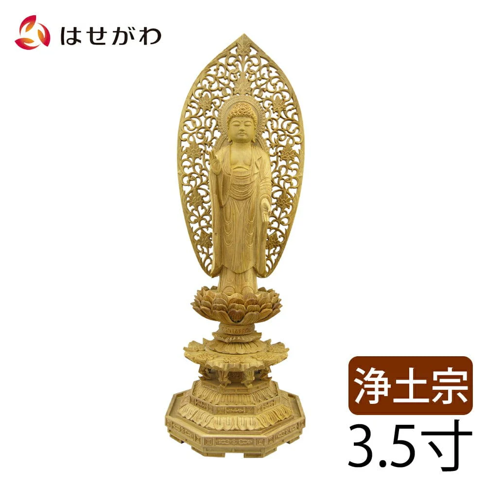 仏像 浄土 白檀 八角 3.5寸