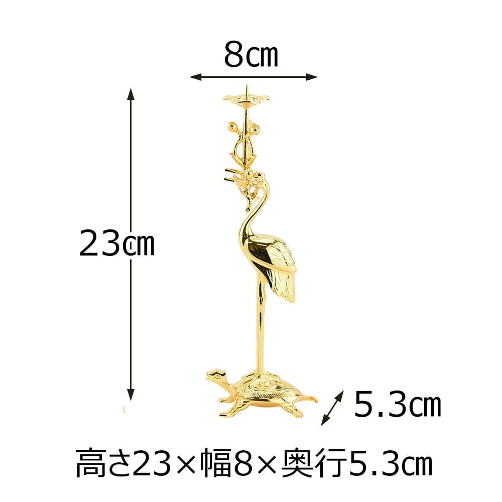 二具足 利久型鶴付 本金メッキ 3.0寸 - Image 3