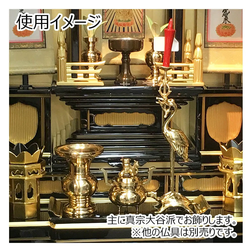 二具足 利久型鶴付 本金メッキ 3.0寸 - Image 5