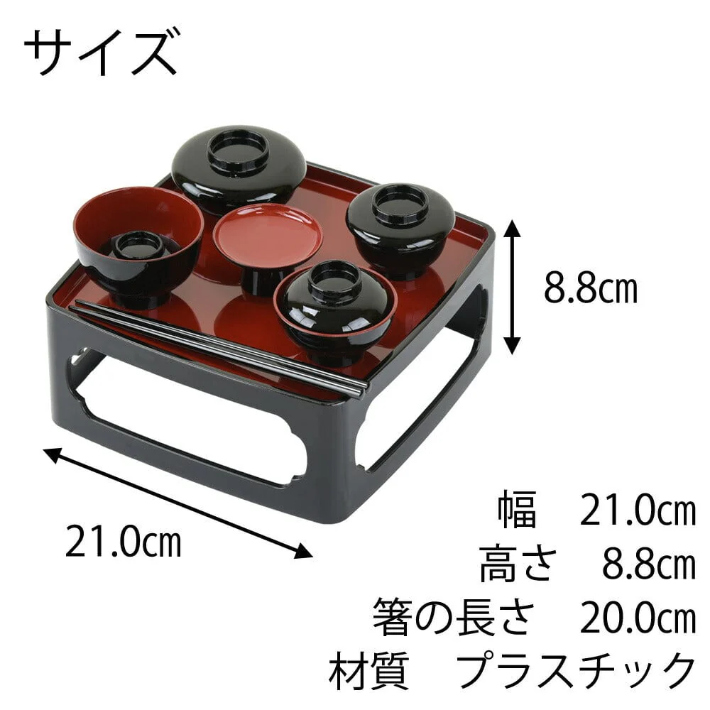 御霊具膳 PC 黒内朱 7.0寸 - Image 2