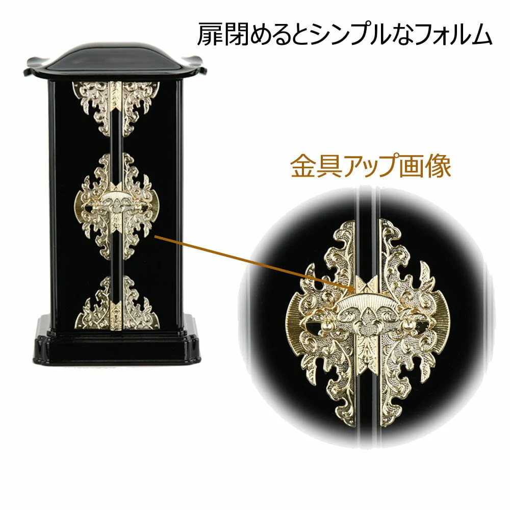 厨子型ミニ仏壇 PC 黒内金 小 - Image 5