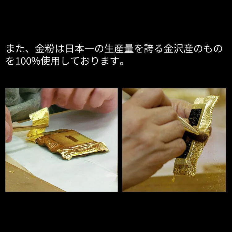 位牌 高欄(こうらん) - Image 4